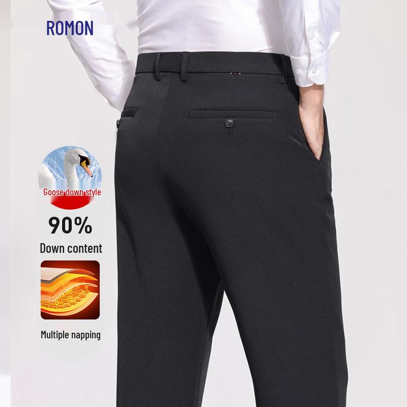 ROMON Men's 90% Goose Down Straight-Leg Suit Trousers