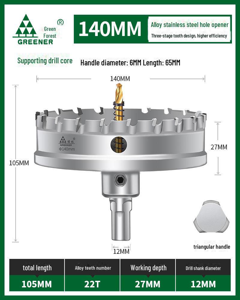 Green Forest Multifunktionaler Edelstahl-Bohrer zum Aufweiten und Stanzen von Metall