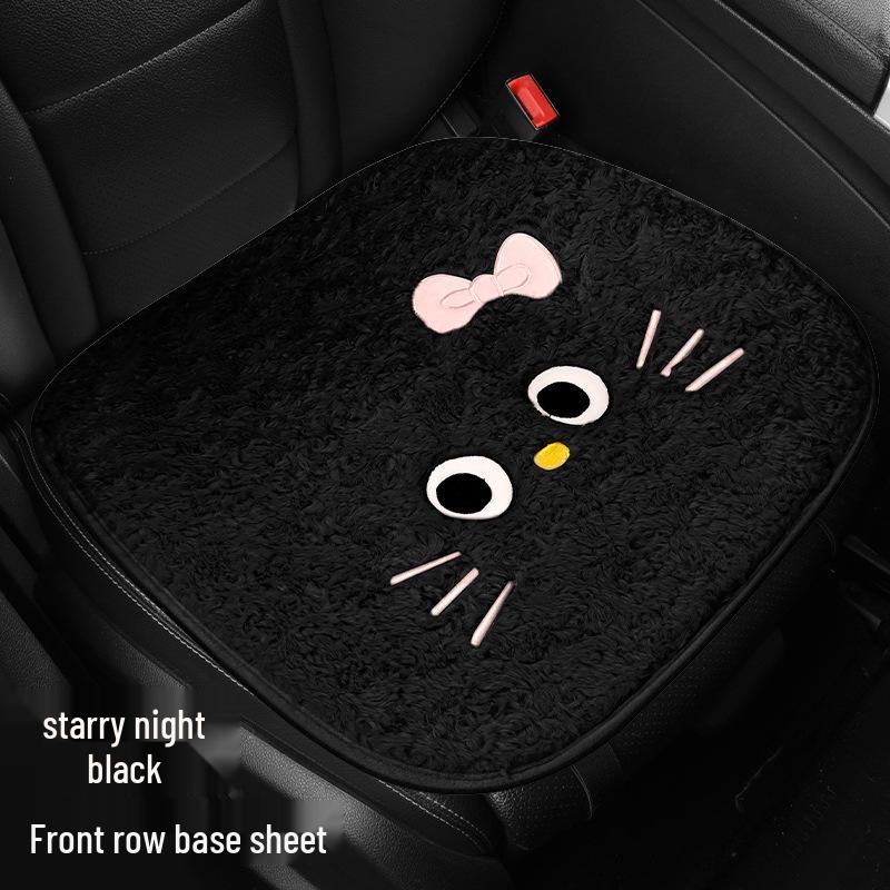 Plush Car Seat Cushion Set for Autumn & Winter - Single & Three-Piece Options
