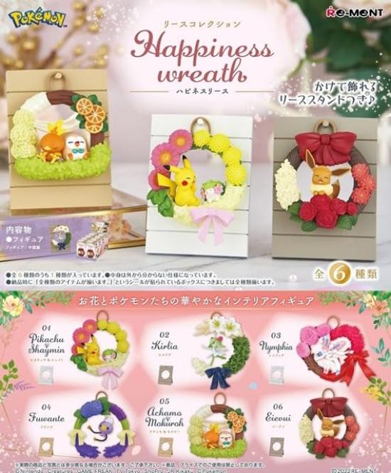 RE-MENT Pokemon Wreath Collection Happiness Wreath BOX Products, 6 Types, 6 Pieces