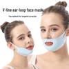 Ear-Hanging V-Face Lifting Mask: Slim & Firm Double Chin Anti-Sagging Solution