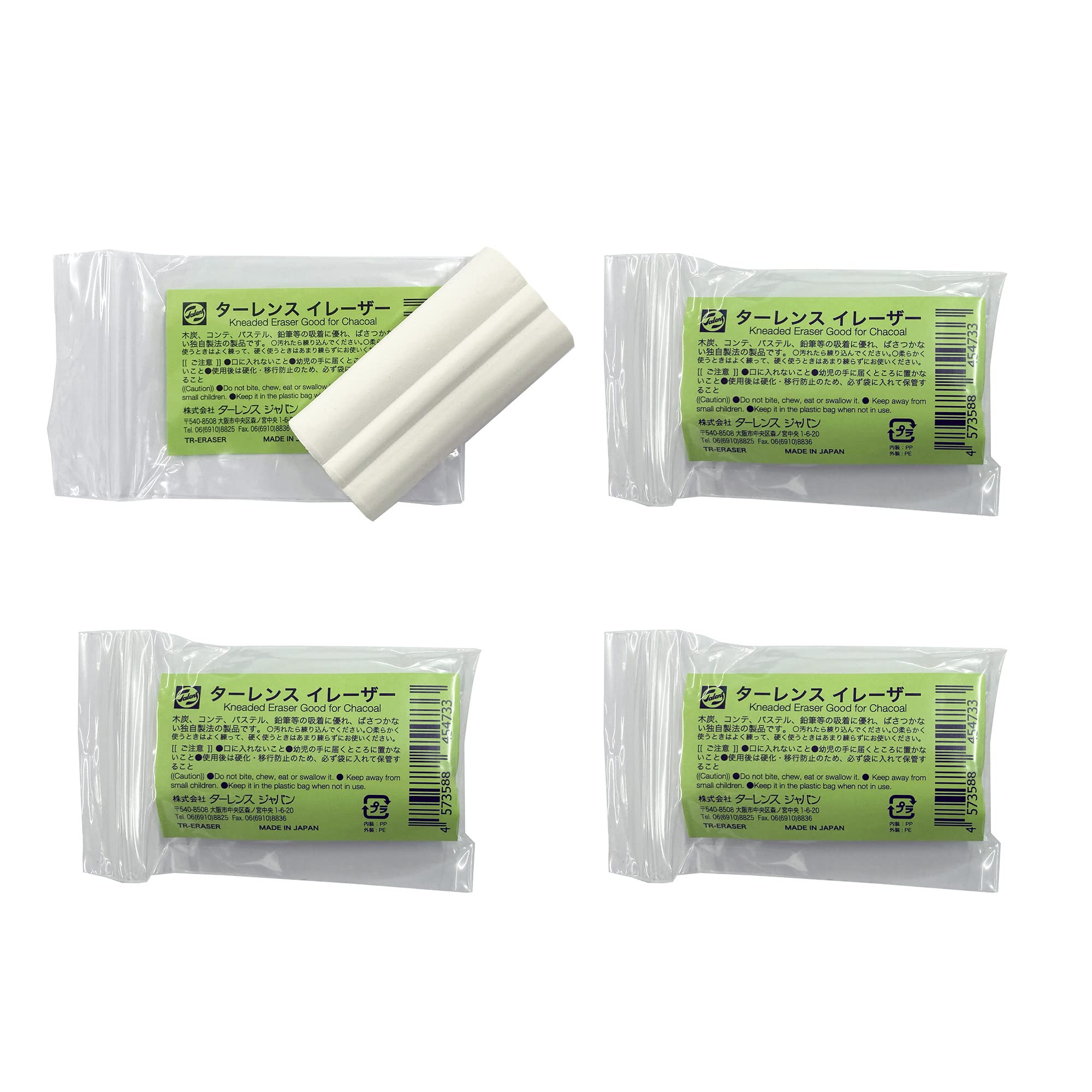 

Talens Japan Talens Eraser Сменный ластик, набор из 4 штук 454780 TR-ER-4P