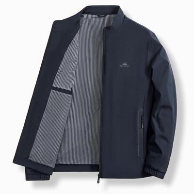 Men's Casual Stand Collar Jacket