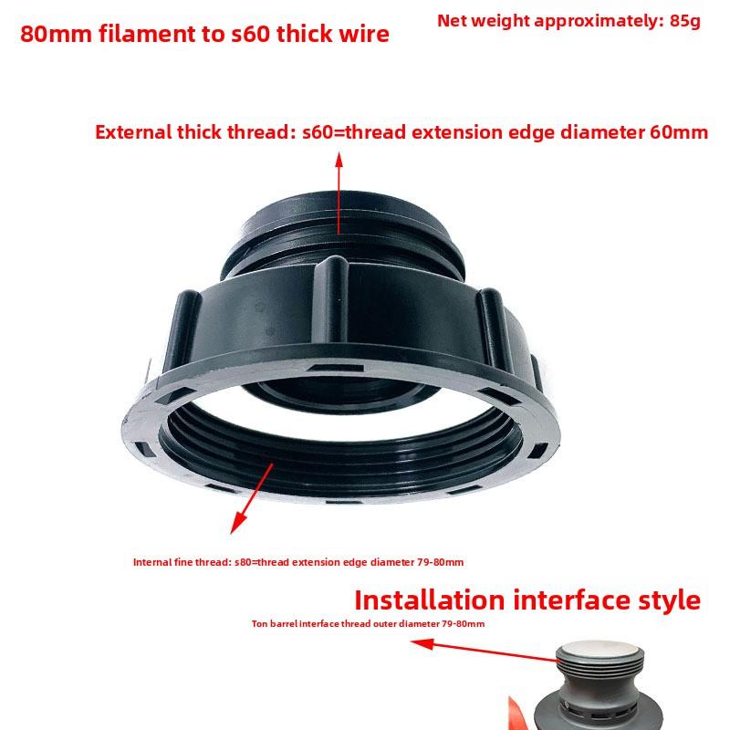 

1 шт. Адаптер для IBC-контейнера S60*6 Латунный садовый кран с 25 мм шланговым соединением Водяной коннектор Запасной клапан Фитинг