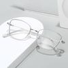 Retro Cat Eye Metal Frame Anti-Blue Light Myopia Glasses Ultra-Lightweight High-Definition Eyewear Unisex Diopter 0 To -4.0