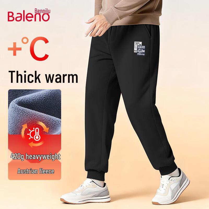 

Baleno Men s Fleece-Lined Loose Fit Jogger Pants 5XL