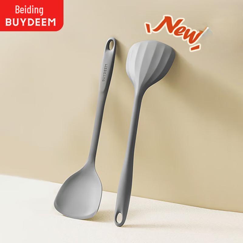 Buydeem Extended Food-Grade Silicone Spatula