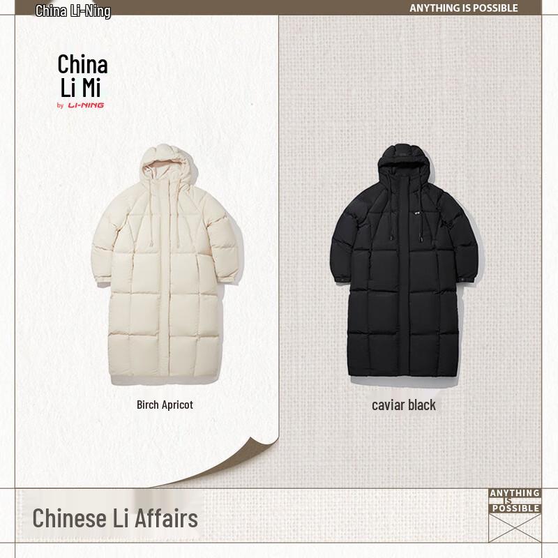 Li-Ning China Women's Reflective Water-Repellent Long Down Jacket AYMV478