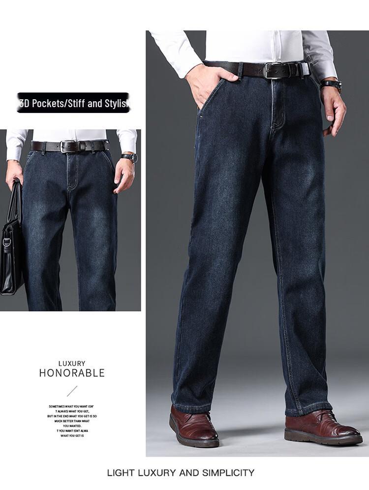 Jeans Thermiques Hodo pour Homme à Doublure Polaire Coupe Relax