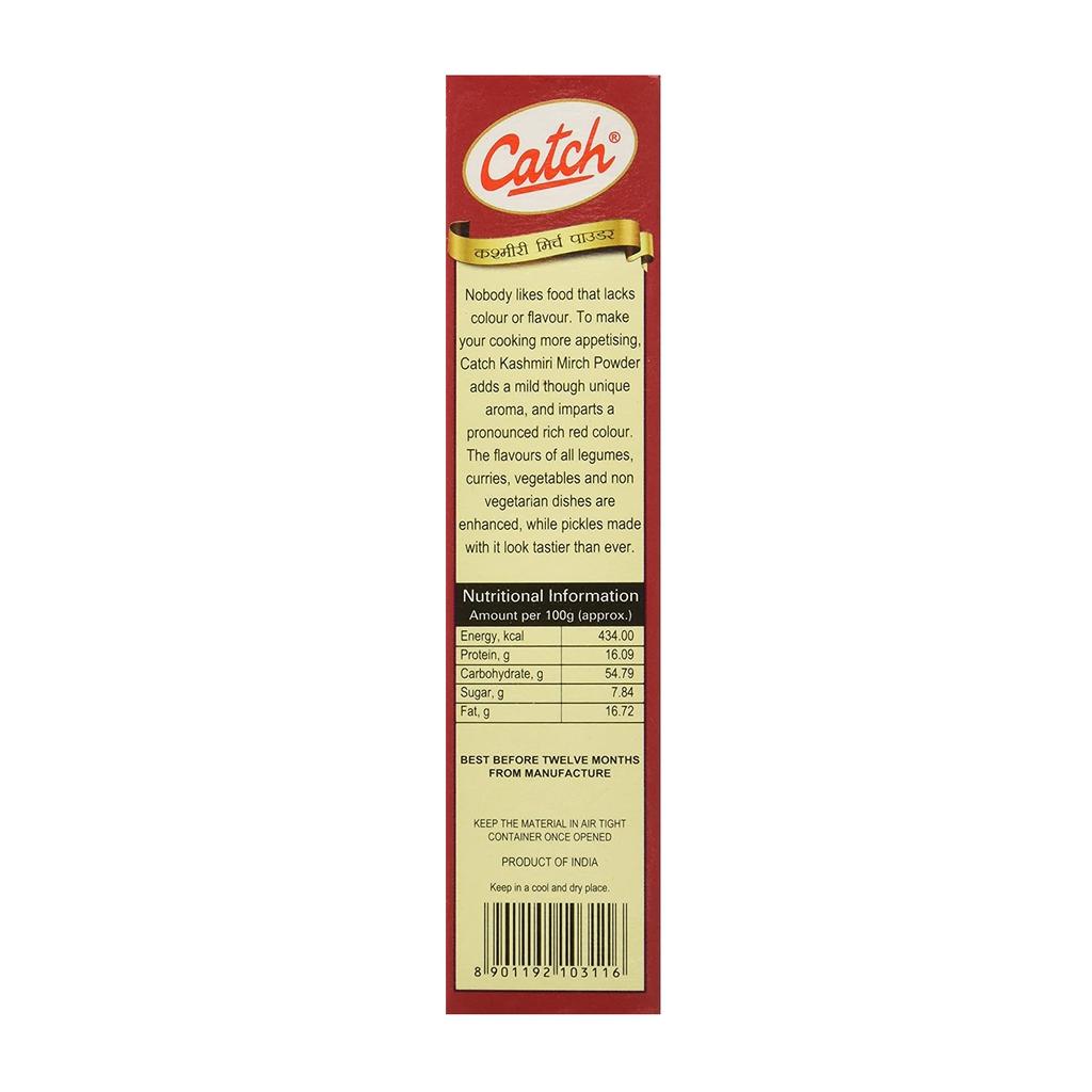 Ardei roșu macinat de Kashmir (100 g), Pulbere de Mirch Kashmir