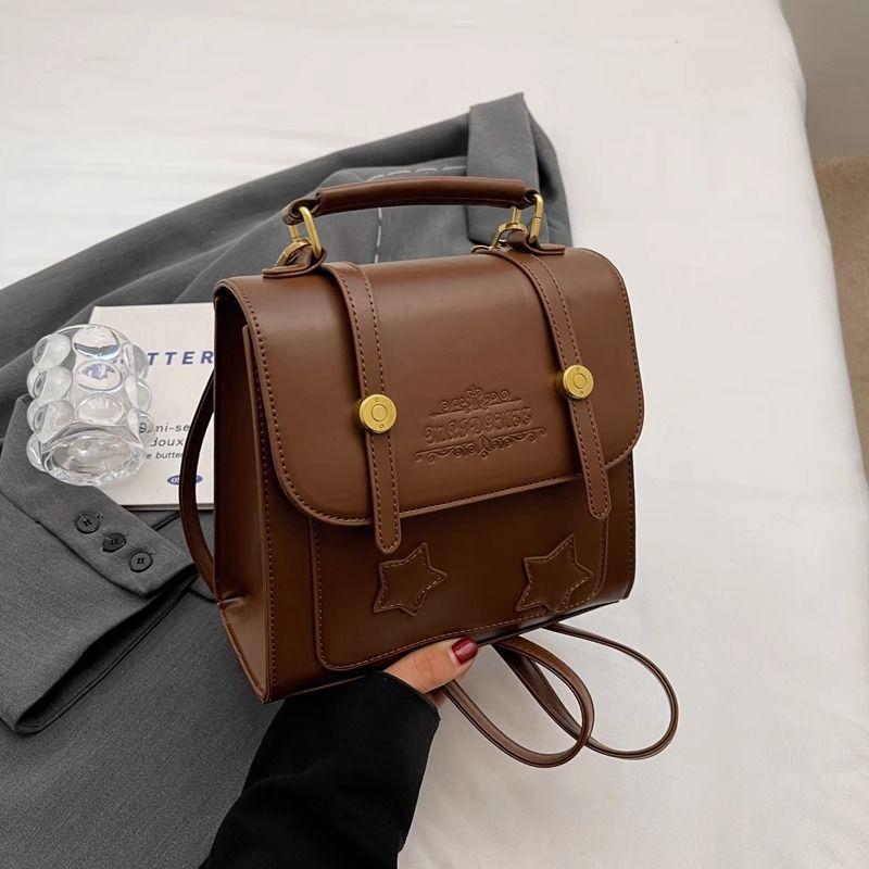 

Японский рюкзак женский рюкзак нишевый дизайн сумка 2025 новая мода универсальная сумка-мессенджер портативная маленькая квадратная сумка