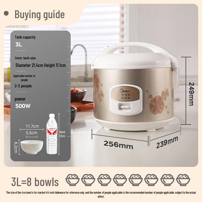 Midea 3L Rice Cooker with Black Crystal Inner Pot CN plug (adapter included)