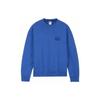 Stussy X Nike Fleece Crew DR4024-480