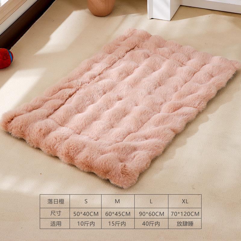 

Plush Bubble Fleece Pet Mat Winter Warm Pet Cotton Pad Non-Slip Cats Mat Dogs Soft Comfortable Solid Color Dogs Mat Pet Supplies S