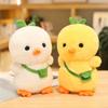 25cm Creative Small Yellow Chicken Stuffed Animal Plush Toy Cute Backpack Chick Plush Doll Boy Girl Birthday Gifts Room Decor