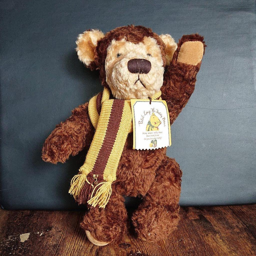 [USED] Petit Loup Teddy Bear