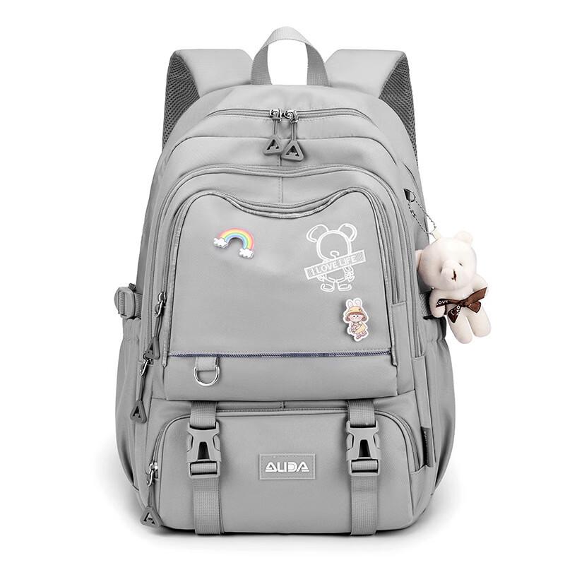 Li Shen Fashion Junior High School Girl's Backpack
