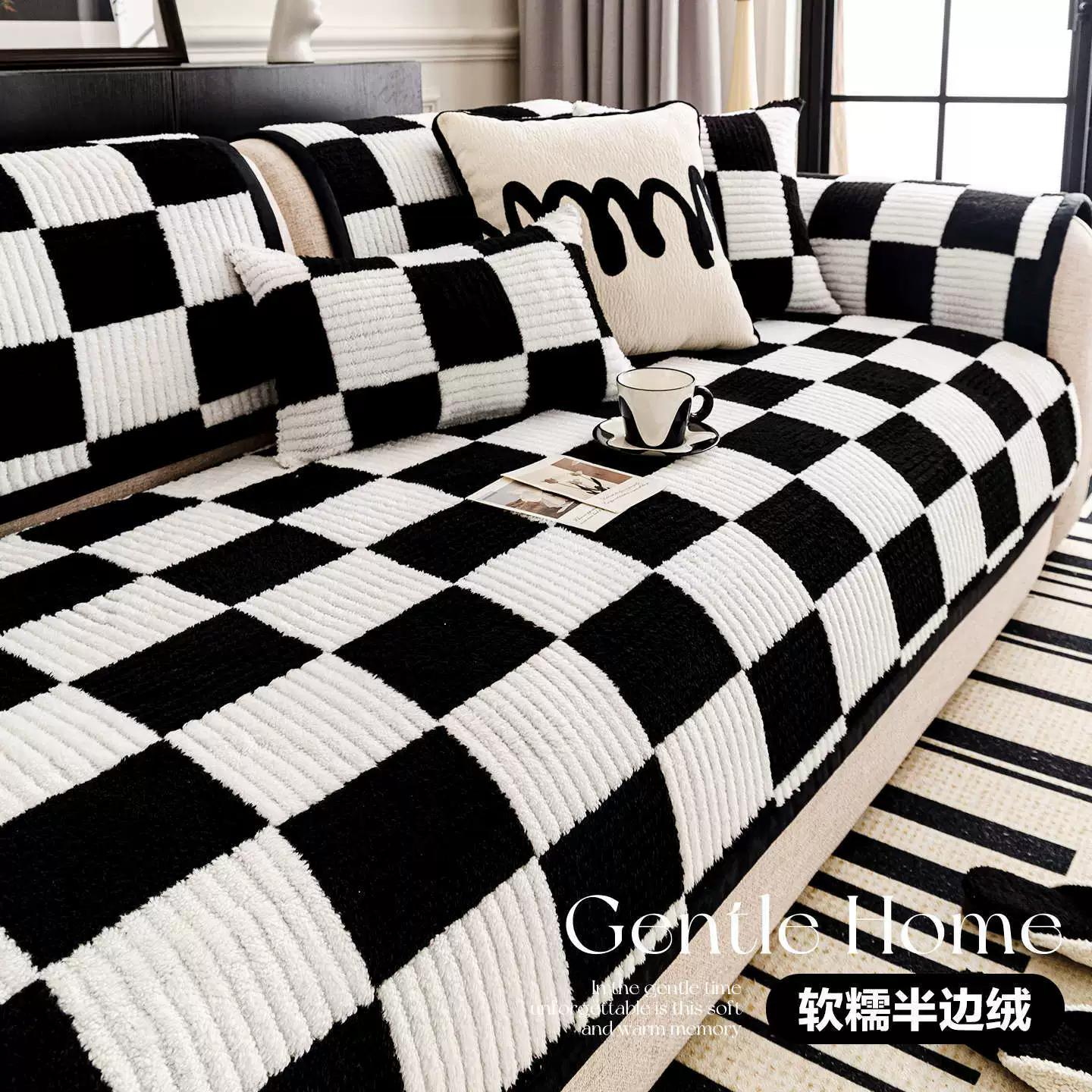 Leather Sofa Cushion Four Seasons Universal New One-Piece Straight Non-Slip Cushion Sofa Cover Cloth Towel 70x70cm