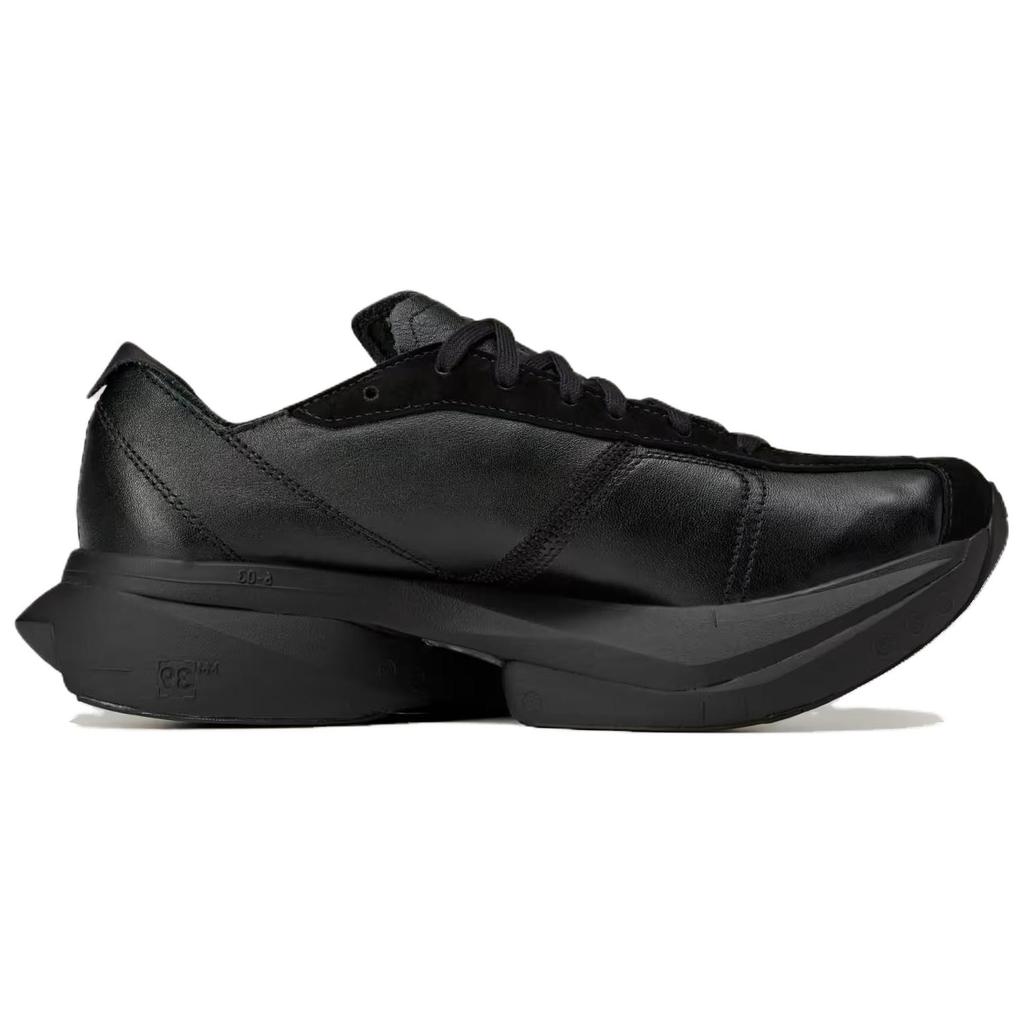 Adizero Adios Pro 3 Y-3 Y-3 Lx 'Schwarz' JR4205