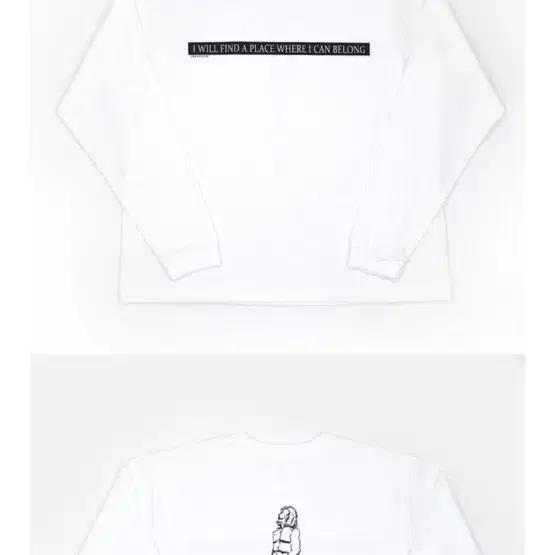 PARK HYO SHIN Laughing Man long-sleeve t-shirt white