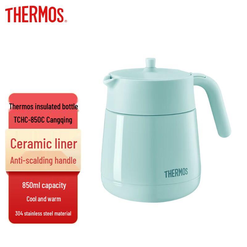 Thermos 850ml Stainless Steel Insulated Pot
