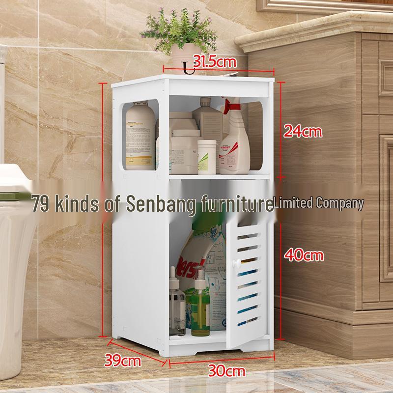 Multi-layer Narrow Storage Cabinet for Bathroom, Washbasin, Toilet, Balcony, and Laundry