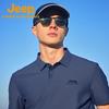 Jeep Men's Ice Silk Quick-Dry Polo Shirt