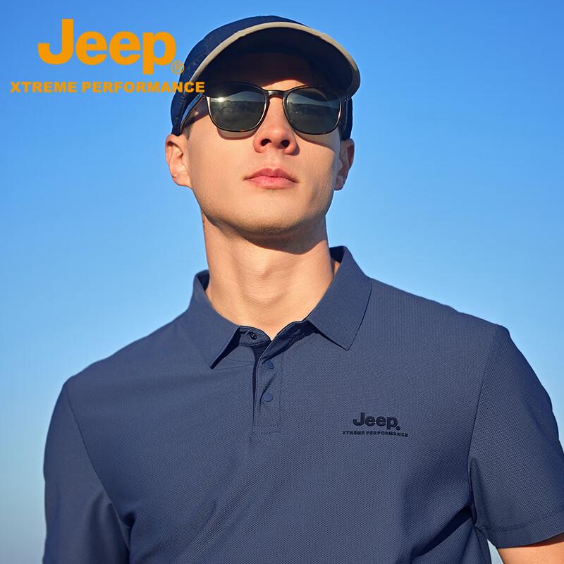 Jeep Men's Ice Silk Quick-Dry Polo Shirt