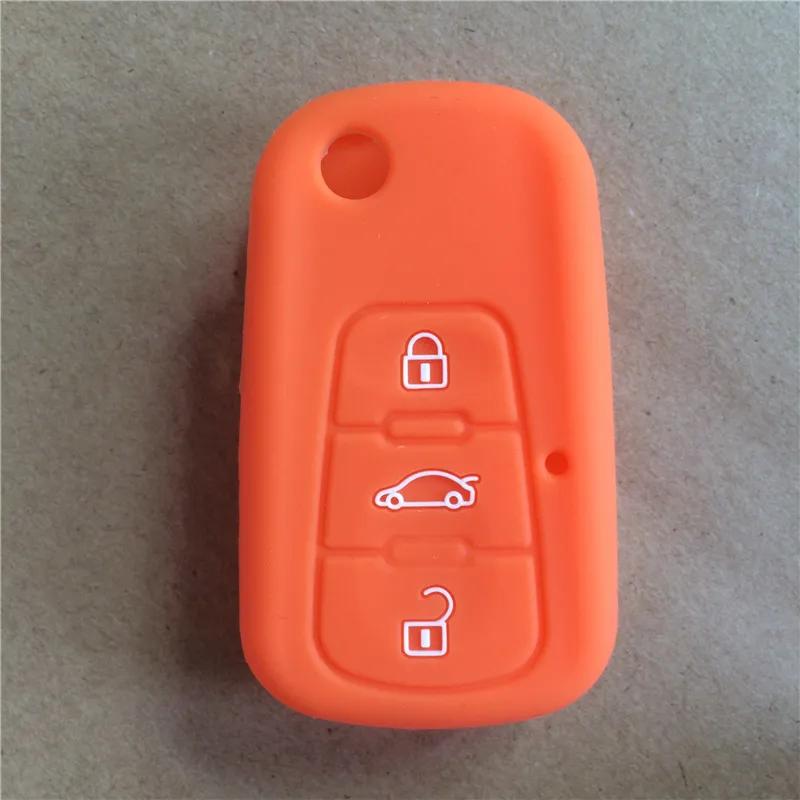 Silicone rubber car key case cover for MG MG3 MG5 MG6 MG7 GT GS FOR Roewe 350 360 750 W5 3button CAR KEY