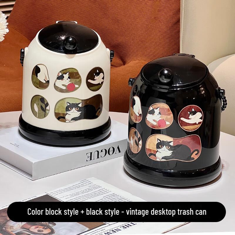 

Настільний смітник Tirona Retro