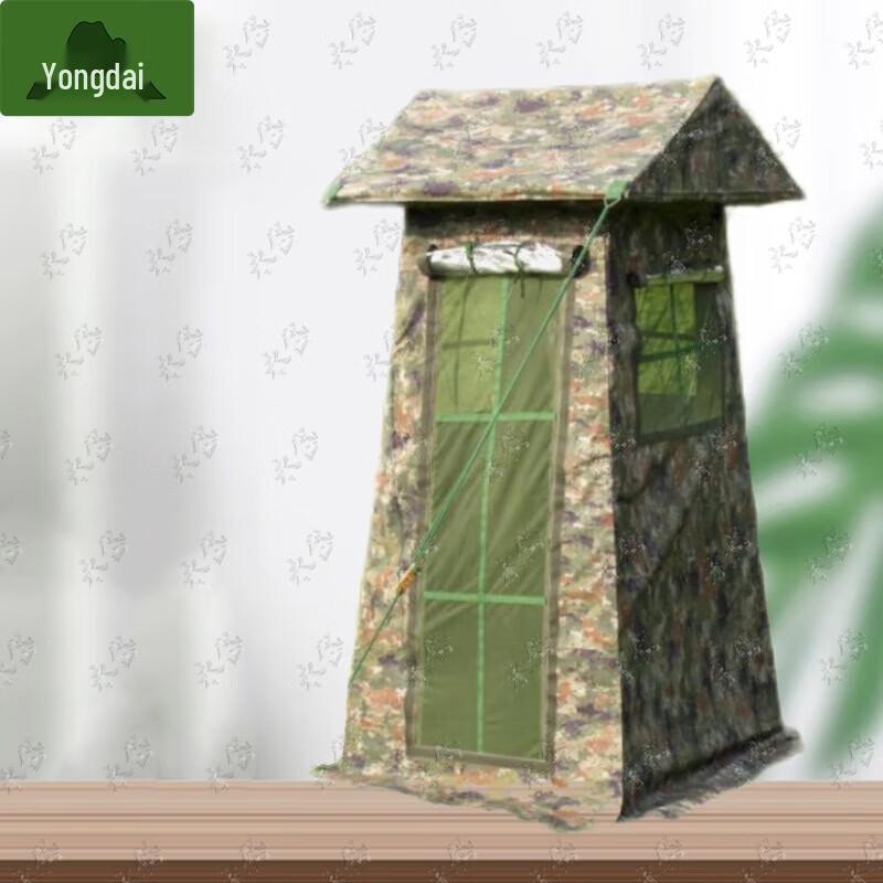 Yongdai Double Sentry Post Tent