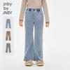 JNBY Spring 2026 Unisex Loose-Fit Denim Jeans