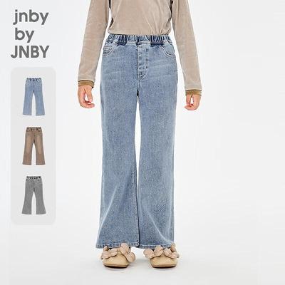 JNBY Kids' Unisex Loose Fit Denim Pants