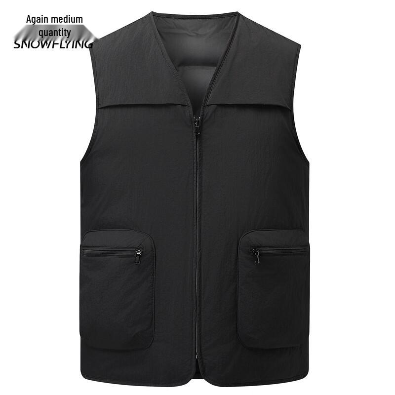 Xue Zhong Fei Men's Lightweight V-Neck Down Vest