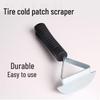 Tire Repair Kit: Cold Patch Tools & Scraper Blade