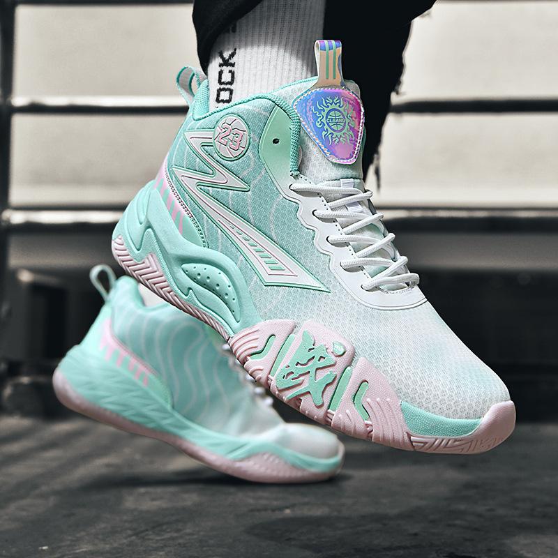 One Shoe, New Fashion Basketball Shoes, Couple Actual Combat Sneakers, Sports Shoes, Students and Older Children's Game Training Sneakers