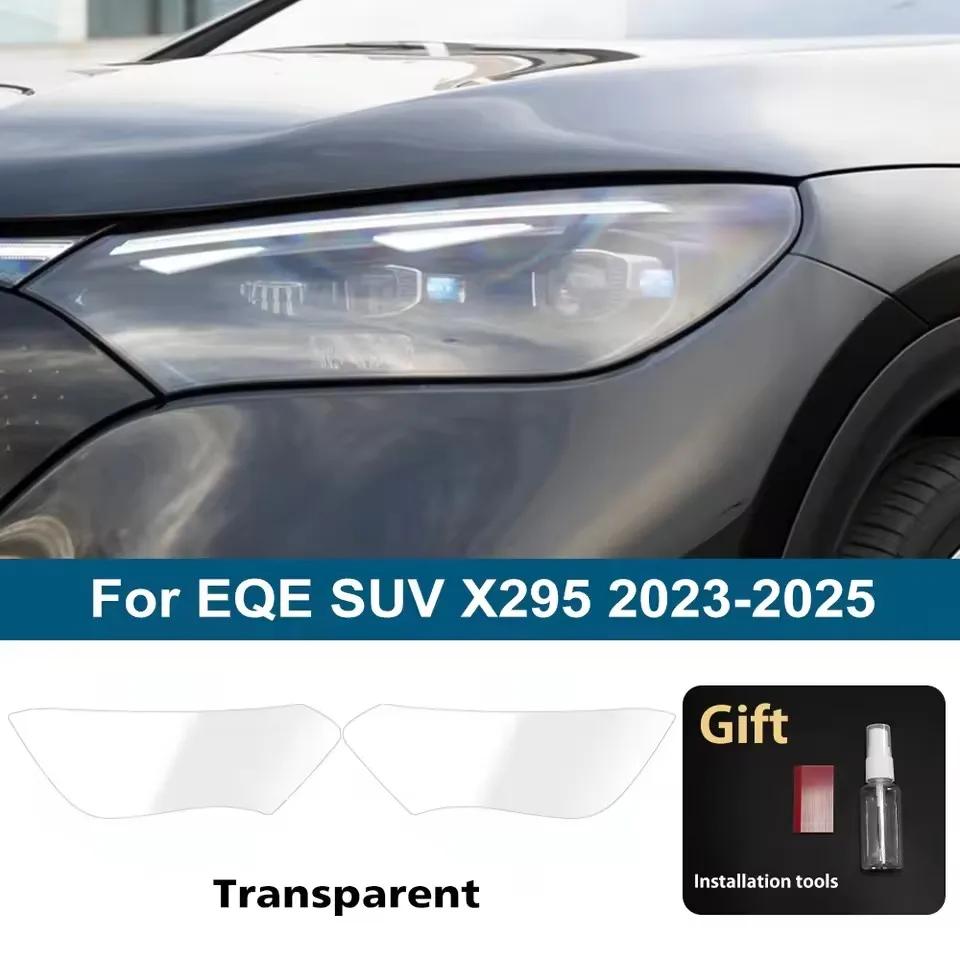 2Pcs Pre-Cut For Mercedes Benz EQE EQG Car Clear PPF TPU Sticker Transparent Black Headlight Protective Film Accessories
