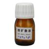 Watch Oil Prevent Diffusion High Performance Watch Repair Oil for Camera Lens Instrument 20ml