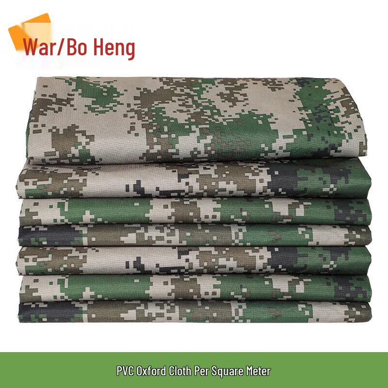 Zhan Bai Heng Truck Rainproof Dustproof Cover