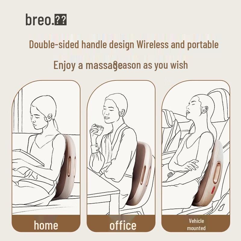 Breo Back3E Full Back Massage Cushion