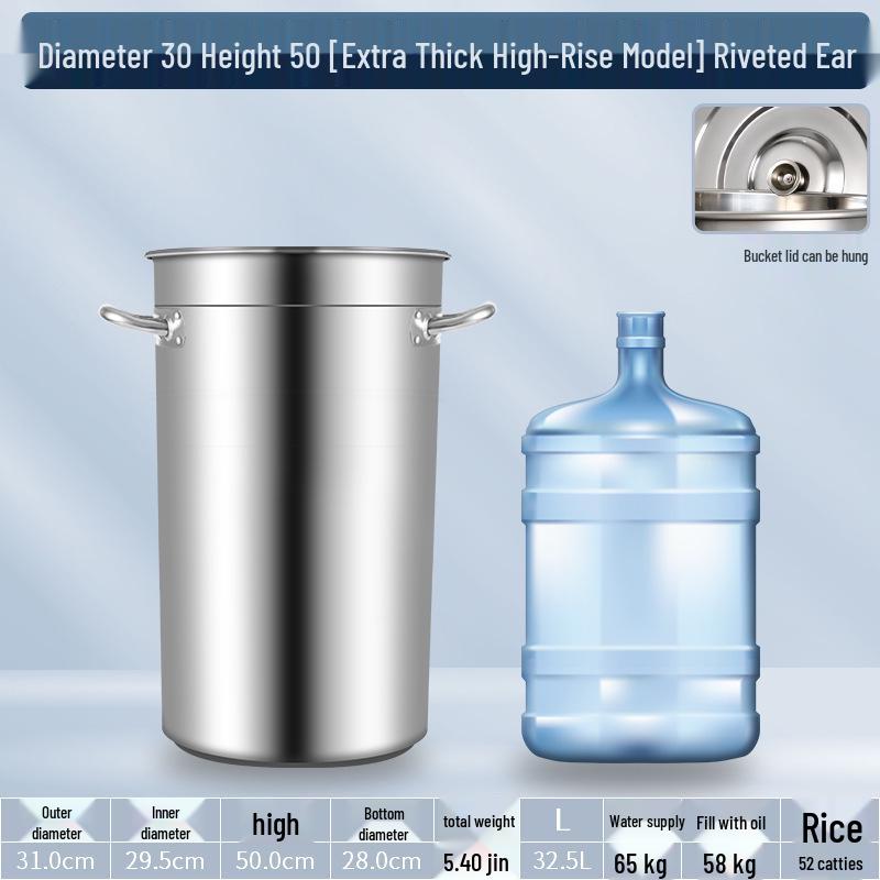 304 Stainless Steel Soup Pot with Lid - Thickened Round Barrel for Commercial Use, Ideal for Rice, Water, Braised Meat, and Porridge.