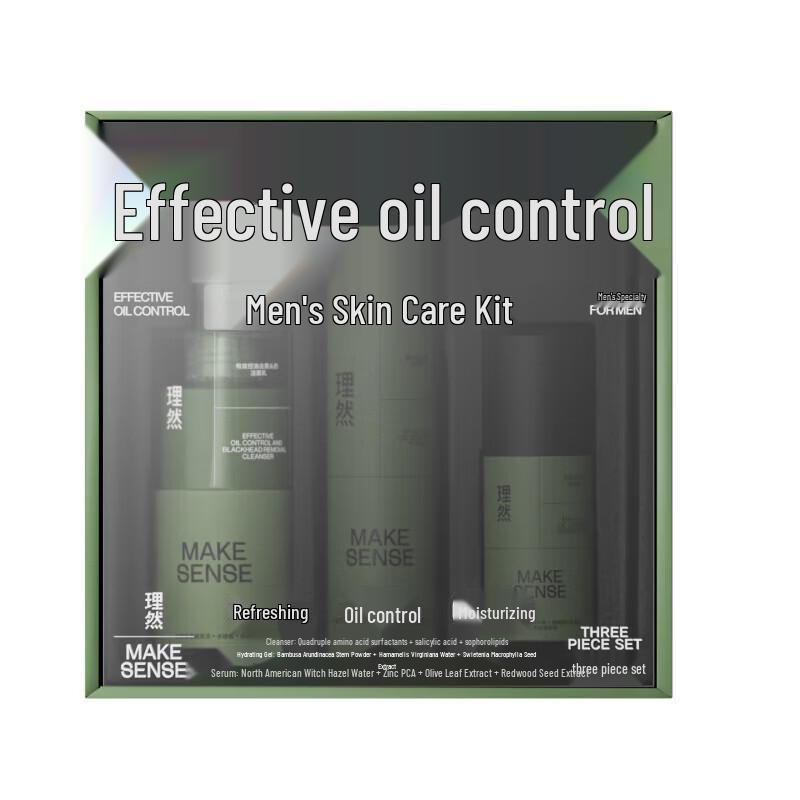 Liran Men s Oil Control 3-Piece Skincare Set