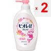 KAO Biore u Biore-u Angel Rose Scent Pump 480 ml do zastosowań ogólnych (Biore II) Mydło do ciała Nanieś odpowiednią ilość mydła na wilgotny ręcznik lub gąbkę, spień i