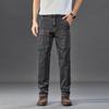 Men’s Trendy Slim-Fit Work Jeans with Six Pockets - Youthful Straight Cut