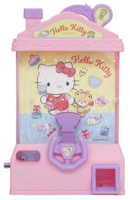 Hello Kitty [Toy] Exciting Ball Catcher Sanrio