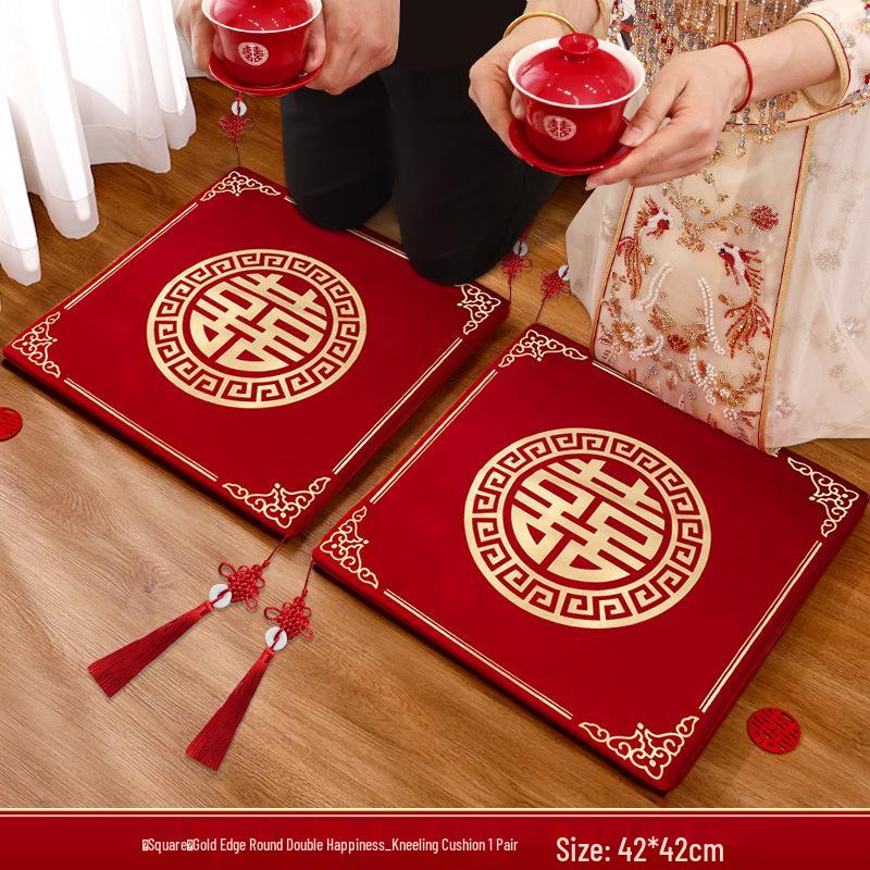 Red Double Happiness Wedding Ceremony Kneeling Cushions Set for Bride – Perfect for Tea Ceremony and Special Occasions