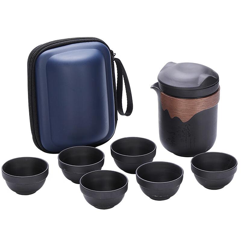 Shangqi Zisha Portable Kung Fu Travel Tea Set, 1 Pot 6 Cups
