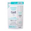 Curel Moisturizing Lotion II (Moist) Refill 130ml