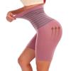 Women's Autumn Winter Abdomen Suppressing Butt Lifting Control Panties High Waist Boxer Shapewear