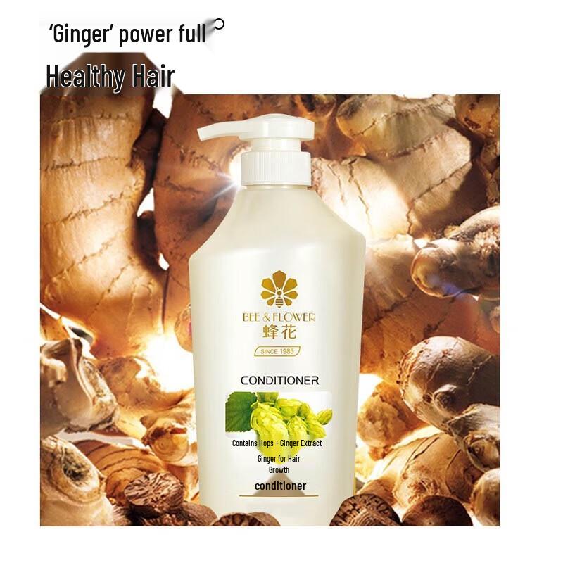 Fong Wah Ginger Hair Strengthening Conditioner